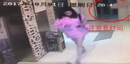 福州爆料小三事件视频播放,一场家庭纷争的激烈上演  第2张