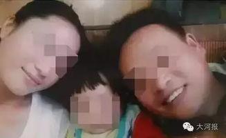 邓州小三爆料案件视频,真相与争议的交织