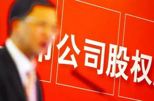 永雄公司员工爆料视频,揭露公司内幕与真实情况 第2张 永雄公司员工爆料视频,揭露公司内幕与真实情况 第2张