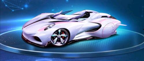 飞车11期勋章爆料视频,全新爆料视频带你领略游戏魅力  第1张