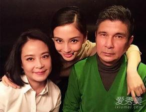 男明星儿女双全爆料视频,幸福生活曝光引网友热议  第3张