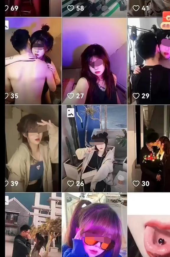 爆料为爱冲锋的女生视频,视频爆火网络,引发网友热议 第1张 爆料为爱冲锋的女生视频,视频爆火网络,引发网友热议 第1张